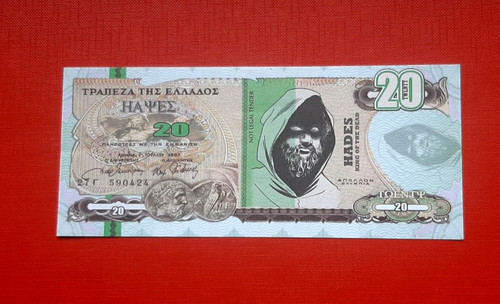 Billet fantaisie 20 - ,,