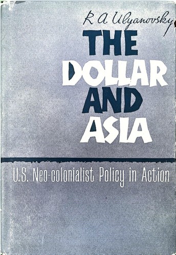 The dollar and asia - the,