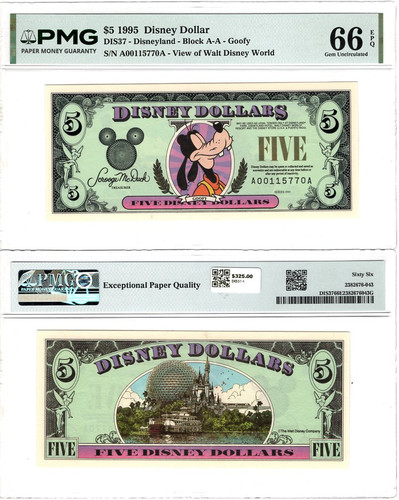 1995 pippo disney dollar - 1995,